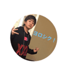 愉快な斉藤家（個別スタンプ：5）