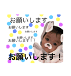 ゆりちゃんと仲間たち②（個別スタンプ：3）