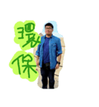 what is that picture？？（個別スタンプ：8）