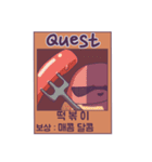 Quest Food！（個別スタンプ：3）