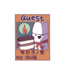 Quest Food！（個別スタンプ：7）