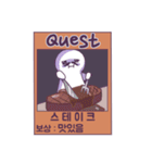Quest Food！（個別スタンプ：9）