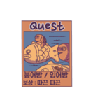 Quest Food！（個別スタンプ：12）