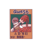 Quest Food！（個別スタンプ：17）