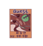 Quest Food！（個別スタンプ：23）