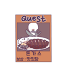 Quest Food！（個別スタンプ：24）