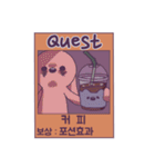 Quest Food！（個別スタンプ：28）