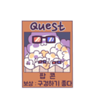 Quest Food！（個別スタンプ：31）