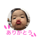 ちび～ず（個別スタンプ：4）
