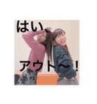 さとかなパート2（個別スタンプ：2）