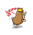 POTATO KING KING（個別スタンプ：1）