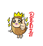 POTATO KING KING（個別スタンプ：5）