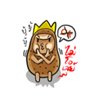 POTATO KING KING（個別スタンプ：6）