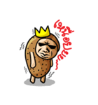 POTATO KING KING（個別スタンプ：12）