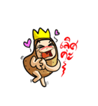 POTATO KING KING（個別スタンプ：13）