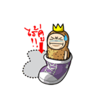 POTATO KING KING（個別スタンプ：18）