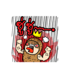 POTATO KING KING（個別スタンプ：20）