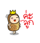 POTATO KING KING（個別スタンプ：26）