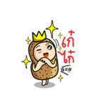 POTATO KING KING（個別スタンプ：28）