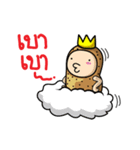 POTATO KING KING（個別スタンプ：31）