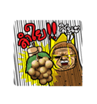 POTATO KING KING（個別スタンプ：35）