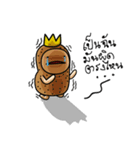 POTATO KING KING（個別スタンプ：38）