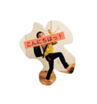 6才差兄弟パート2（個別スタンプ：6）