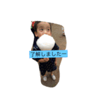 6才差兄弟パート2（個別スタンプ：11）