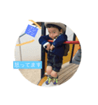 6才差兄弟パート2（個別スタンプ：18）