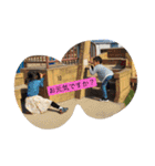 6才差兄弟パート2（個別スタンプ：23）