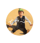 6才差兄弟パート2（個別スタンプ：25）