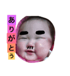 ことさん（個別スタンプ：3）