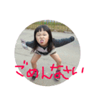 ことさん（個別スタンプ：4）