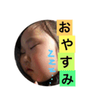 ことさん（個別スタンプ：5）