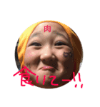 ことさん（個別スタンプ：14）