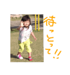ことさん（個別スタンプ：16）