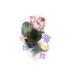 Mum Mum Boy2（個別スタンプ：8）