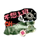 Mum Mum Boy2（個別スタンプ：14）