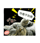 Mum Mum Boy2（個別スタンプ：23）