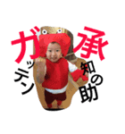 Kaorisan（個別スタンプ：3）