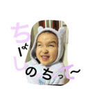 Kaorisan（個別スタンプ：4）