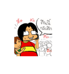 Grien Oun（個別スタンプ：8）