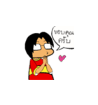 Grien Oun（個別スタンプ：12）