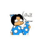 Grien Oun（個別スタンプ：13）