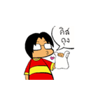 Grien Oun（個別スタンプ：18）