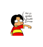 Grien Oun（個別スタンプ：19）