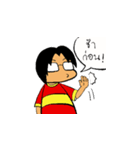 Grien Oun（個別スタンプ：24）
