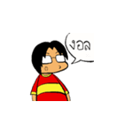 Grien Oun（個別スタンプ：26）