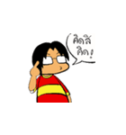 Grien Oun（個別スタンプ：28）