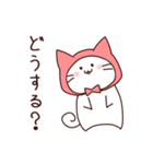 ねこずきんの日常②（個別スタンプ：3）